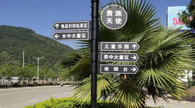 �ϳ��ʶ�������ʩ����װ