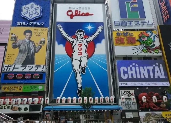 �Ĵ���湫˾�����������ϸ������