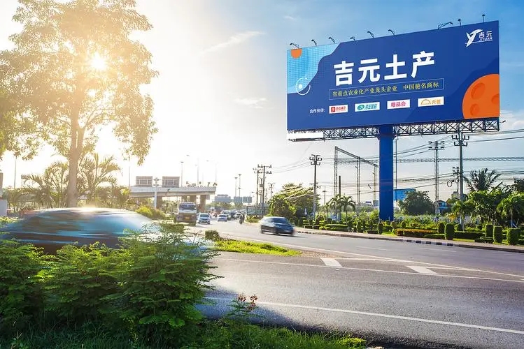 怎么样识别制作的广告牌好坏?