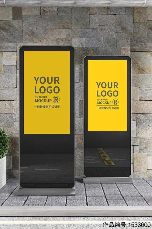 户外广告牌怎么制作而成的?