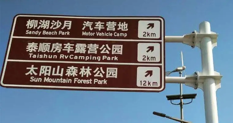 �Ĵ���湫˾��ʶ�Ƶ�����