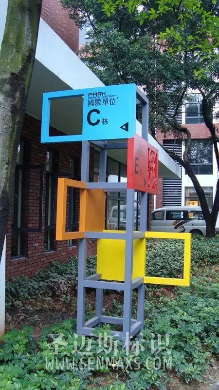 �Ĵ���湫˾��ʶ��һ����ʲô����?