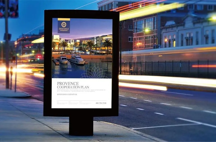 成都广告公司分享户外广告设计基本常识