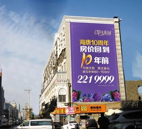 �Ĵ���湫˾��������̼ҵ�����