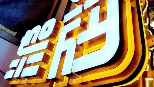 �ɶ�������·�ϵı�ʶ����ʲô����