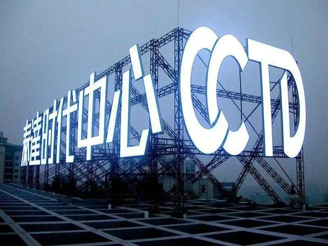 �Ĵ���湫˾��ʶ�������Ĳ�������Щ?