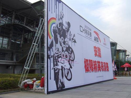 成都广告设计行业在国内是发展得比较早的