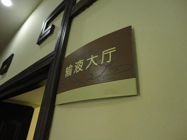 成都广告设计标识设计对于各个行业来说都是非常重要的