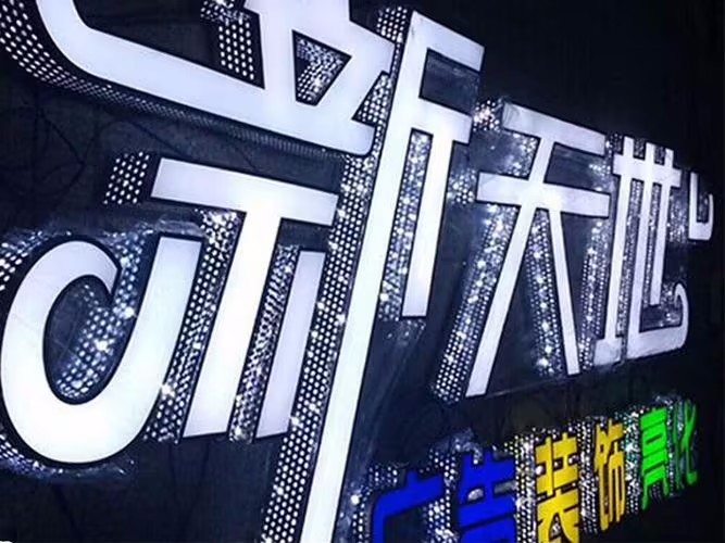 �Ĵ���湫˾������ά������ģʽ��ʲô