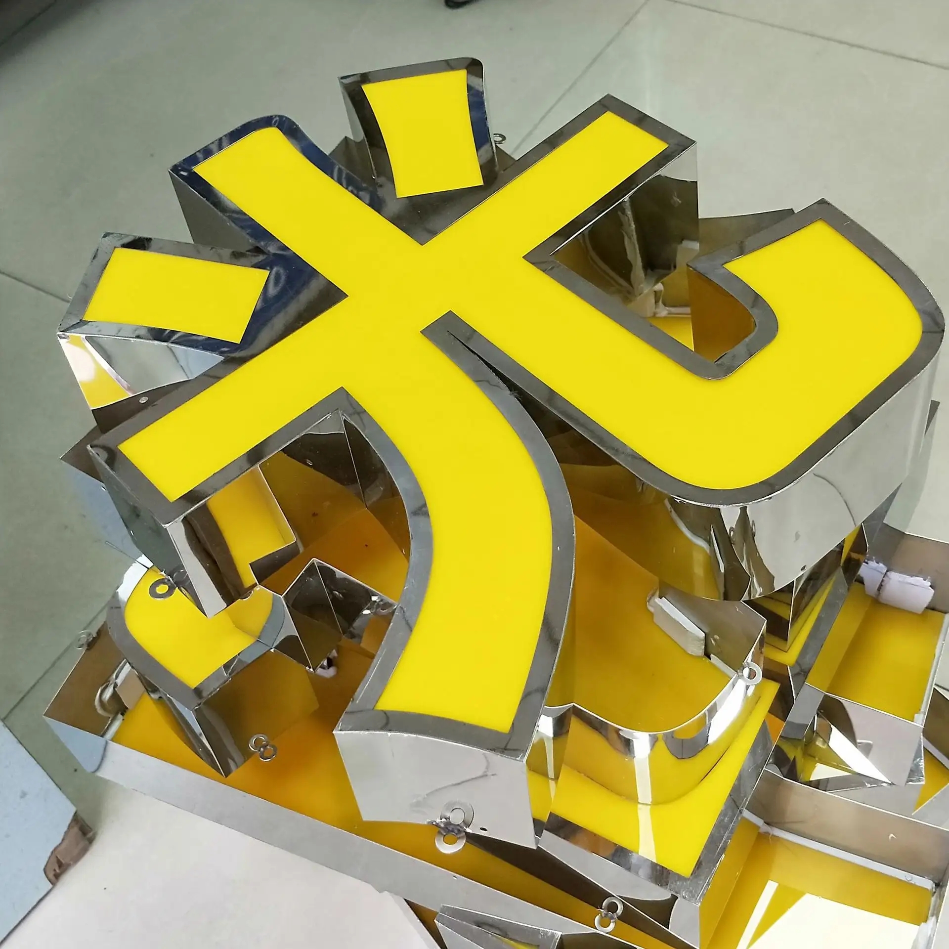 �ɶ���湫˾��������ƵĻ���Ҫ�ط���