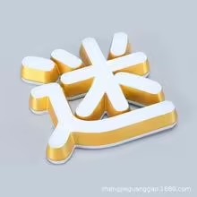 �����ְ칫ʹ���е������������