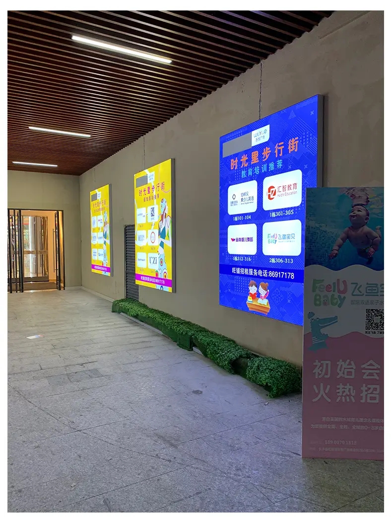 成都广告公司内露发光字与外露发光字有哪些不一样?