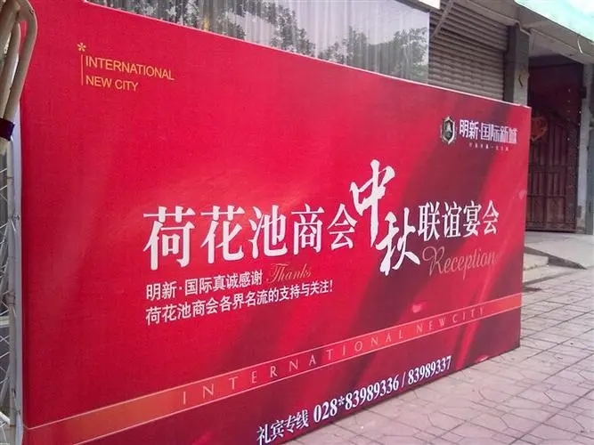 �Ĵ���湫˾��ӡ���Ĳ�������Щ��