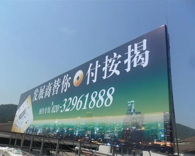 �ɶ���湫˾LED������Щ�ص�