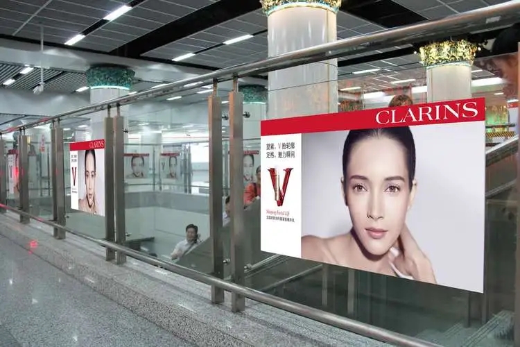 �Ĵ���湫˾��ҵ���󱳾�ǽ��������