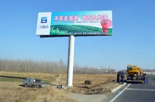 �ɶ���湫˾���䰲װע������