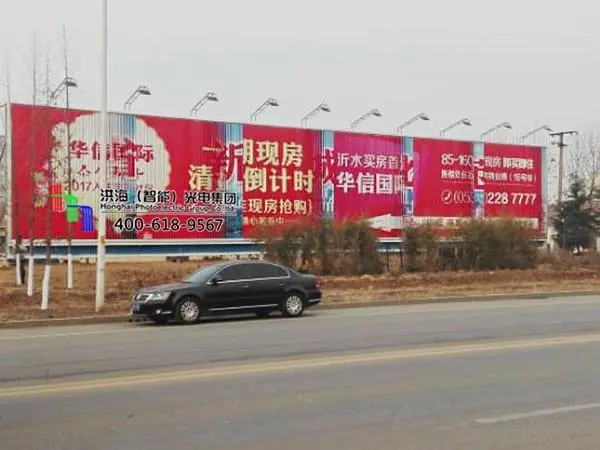 ������LOGO��ֲ��ǽ�ϵ�Ӧ��