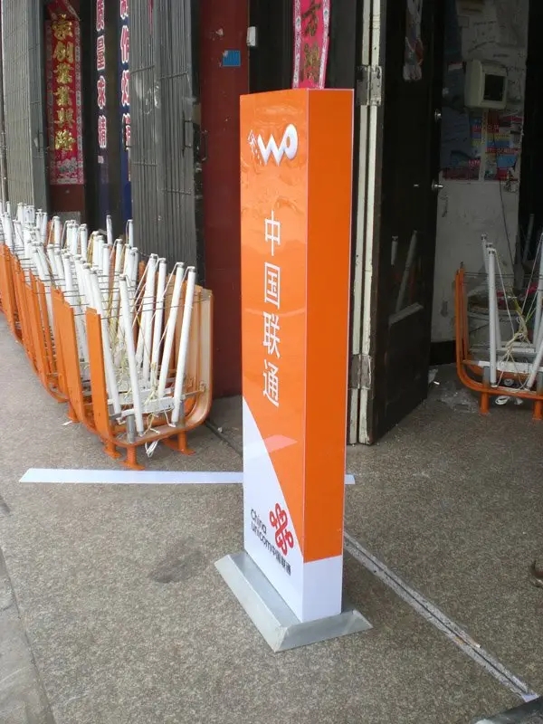 �Ĵ���湫˾���������Ļ��ĳ̶�