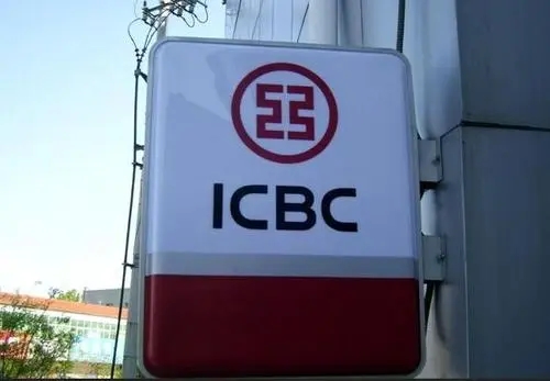 �Ĵ���湫˾��������ļ򵥽���