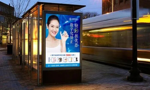 �Ĵ���湫˾������ѡ���е�С����