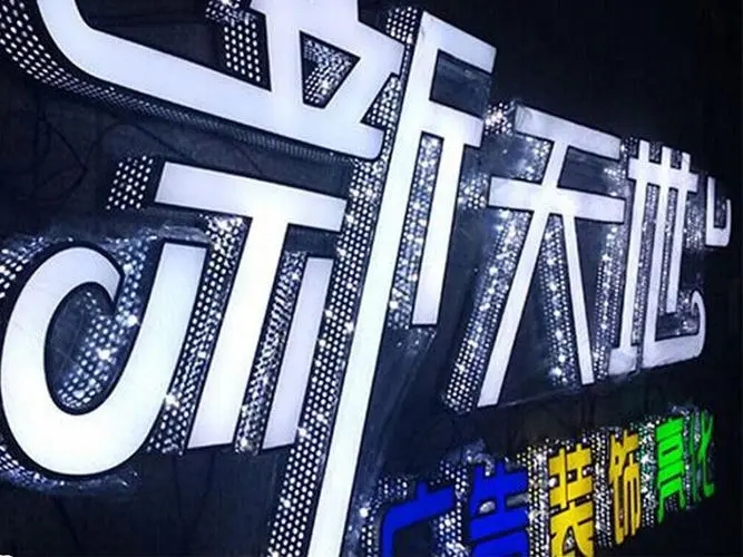 �ɶ���湫˾��������ͷ�������ѡ�񷢹���?