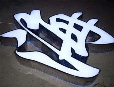 �Ĵ���湫˾����led���������ڷ����ֵıȽ�