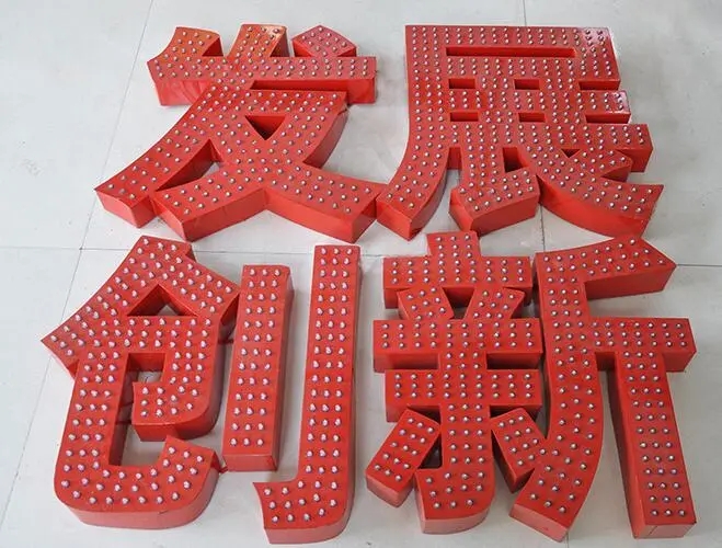 �Ĵ���湫˾����Ʒ�����ά���ͱ���