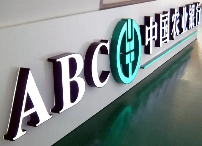 �ɶ���湫˾������������С��