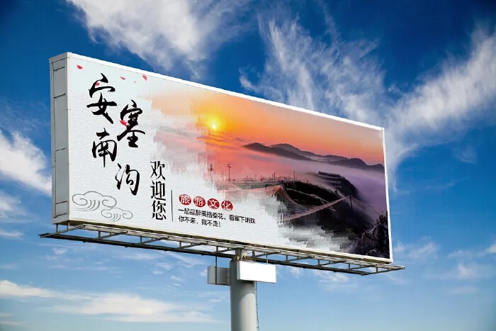 四川广告设计常见定制发光字的制作工艺流程