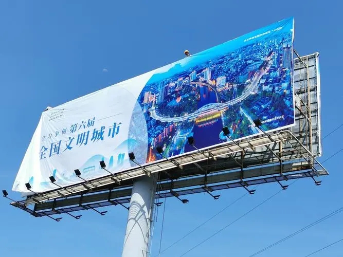 四川广告设计的背光发光字优势有什么?