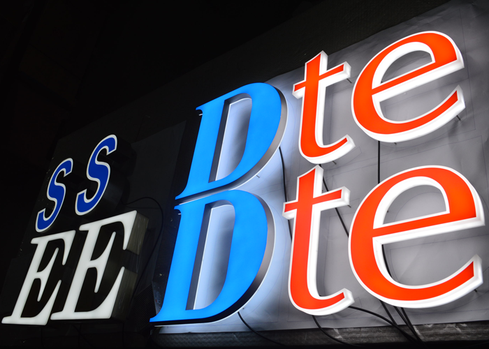 �Ĵ���湫˾�ı�ϩ�ᷢ����