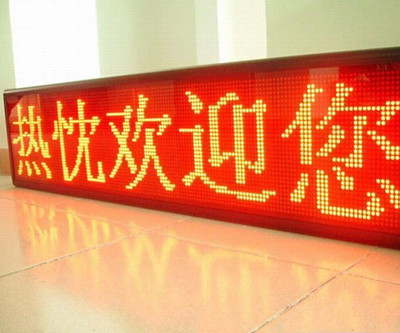 ��ʮ���ͳ����Ĵ�������������ķ��ƻ�