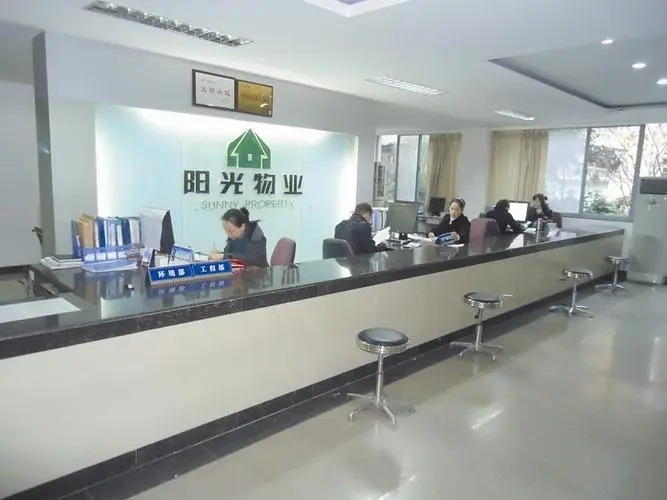 ������ҵչ������