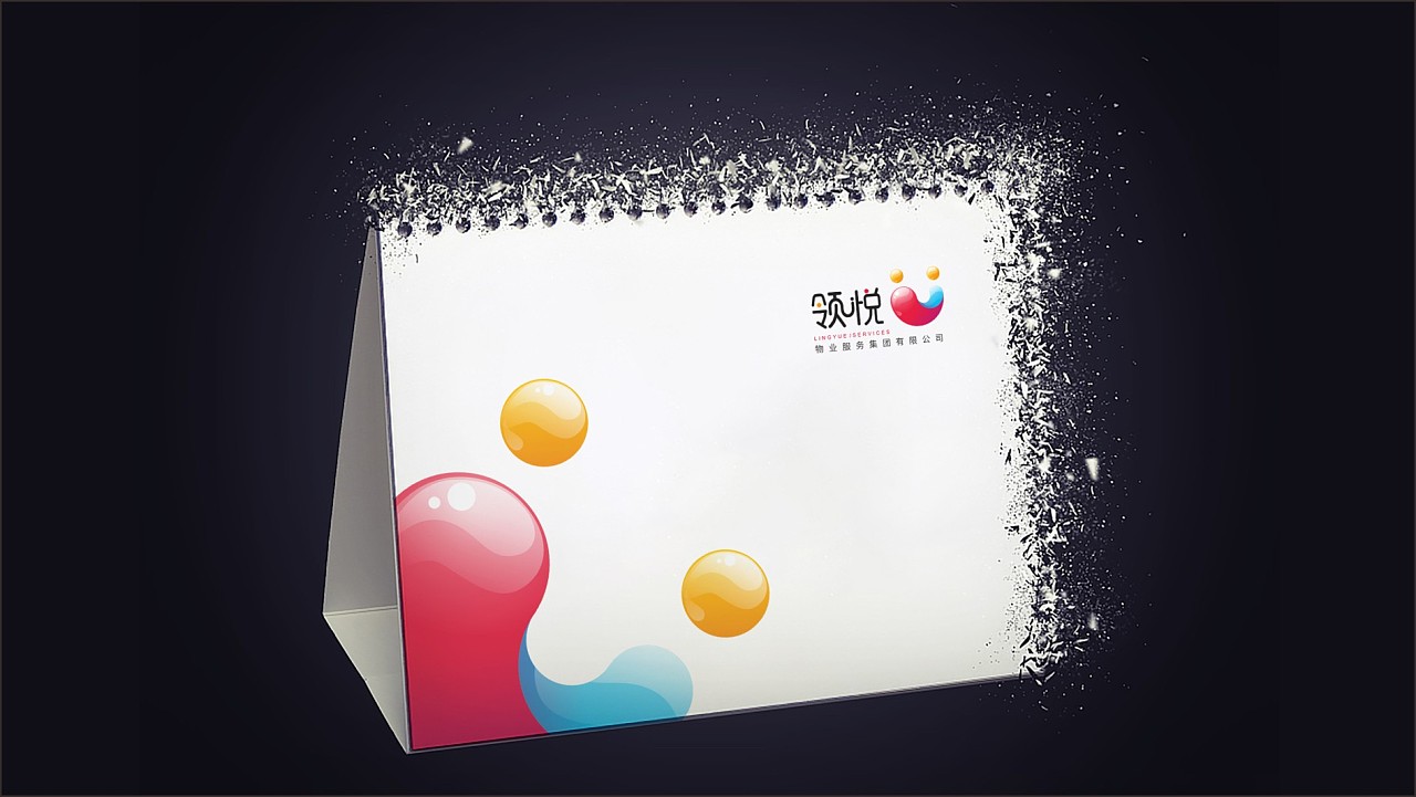 ���������ҵ�����ư���