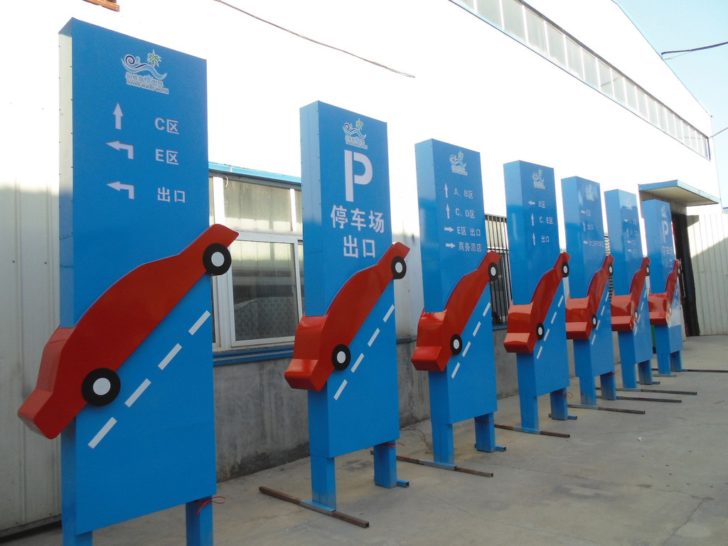 �Ĵ�������湫���������������ʽ���ļ���