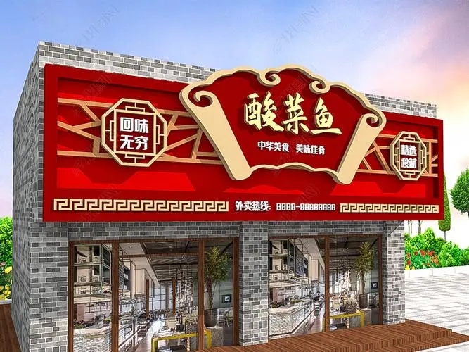 �������ֵ���ȱ���PK