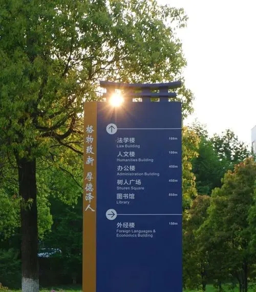 ��ʶ��ɫ�����÷���