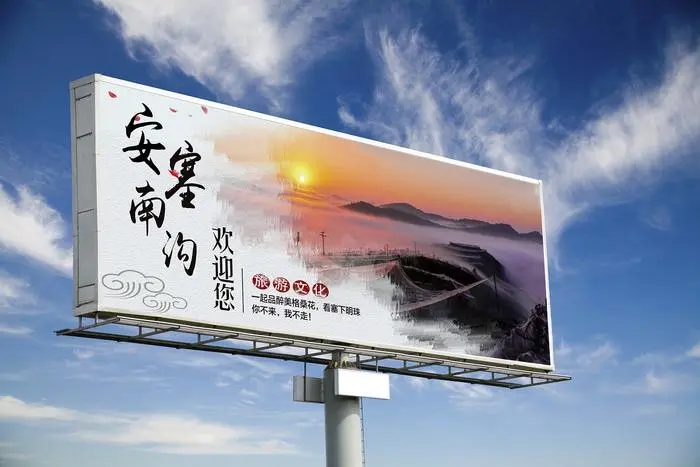 Ĵ湫˾ķ