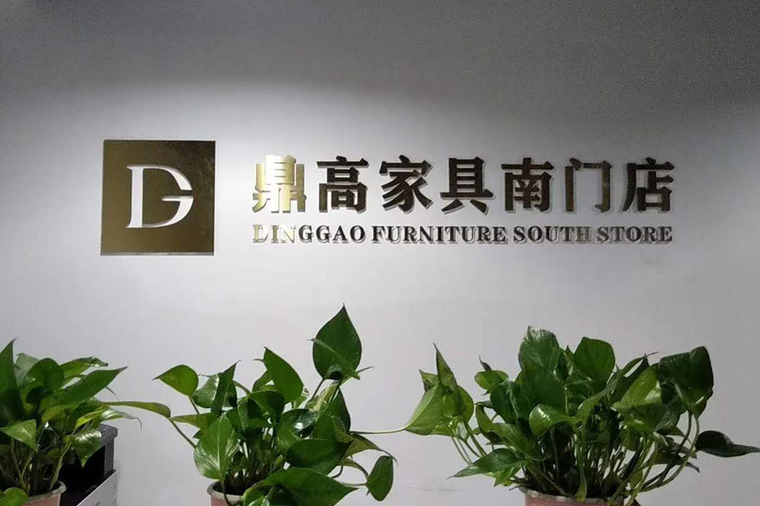 �ɶ���˾����ǽ������