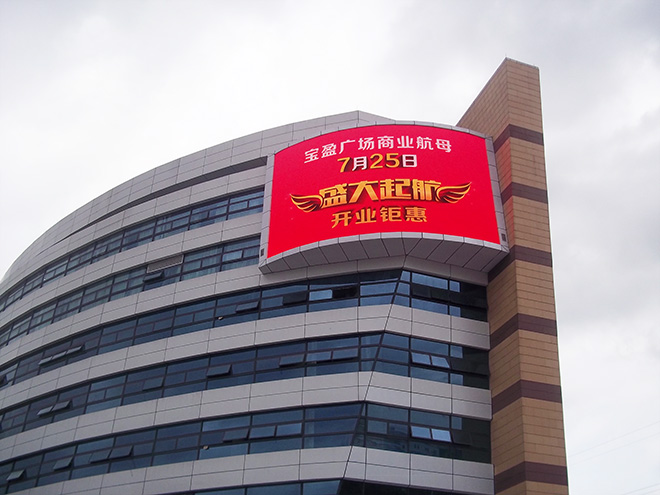 �ɶ��㳡LED��ʾ����Ŀ