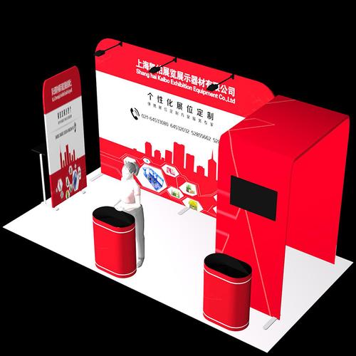 成都展览展架展示设计制作安装