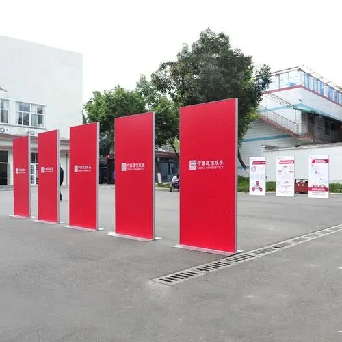 成都展览展架展示设计制作安装