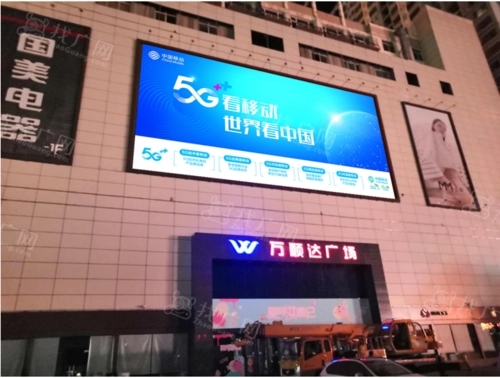 �Ĵ���湫˾���Ϲ����ֽ��ôȥ����