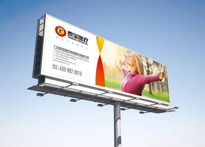 �Ĵ�����������޹�˾��ͷ���ƹ�����ע������