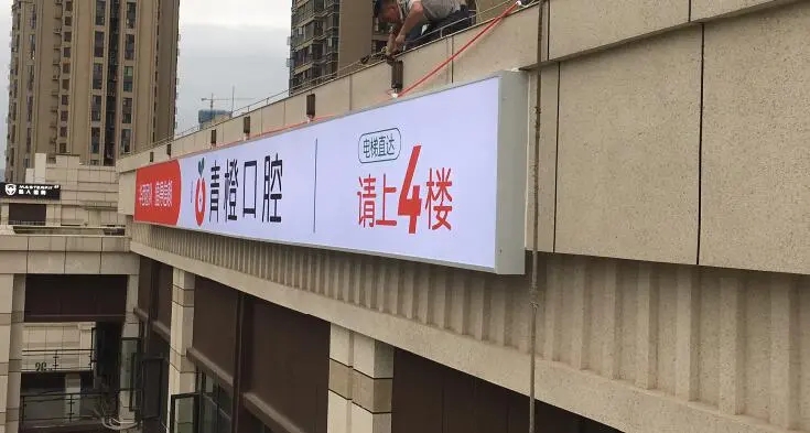 ����ӳ����յ����ʹ������?