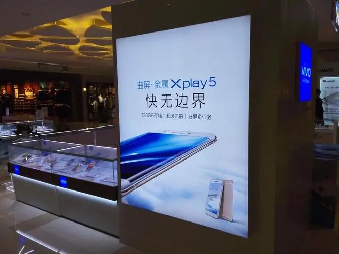 �ɶ������Ʒ������м�������?