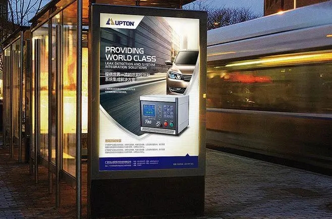 VI��ƶ���ҵ��չ��Ӱ��