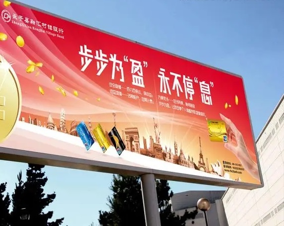 �Ĵ���湫˾���ڹ���Ƶ���������Щ��