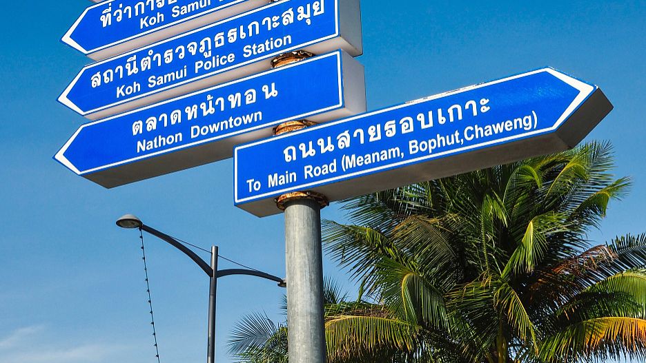 �Ĵ���湫˾��ʶ�����������п������������