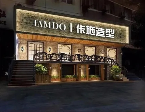 �ɶ���湫˾��ͷ��������ȥѡ��